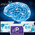 Комплекс для ефективної роботи мозку та пам'яті, фото 7