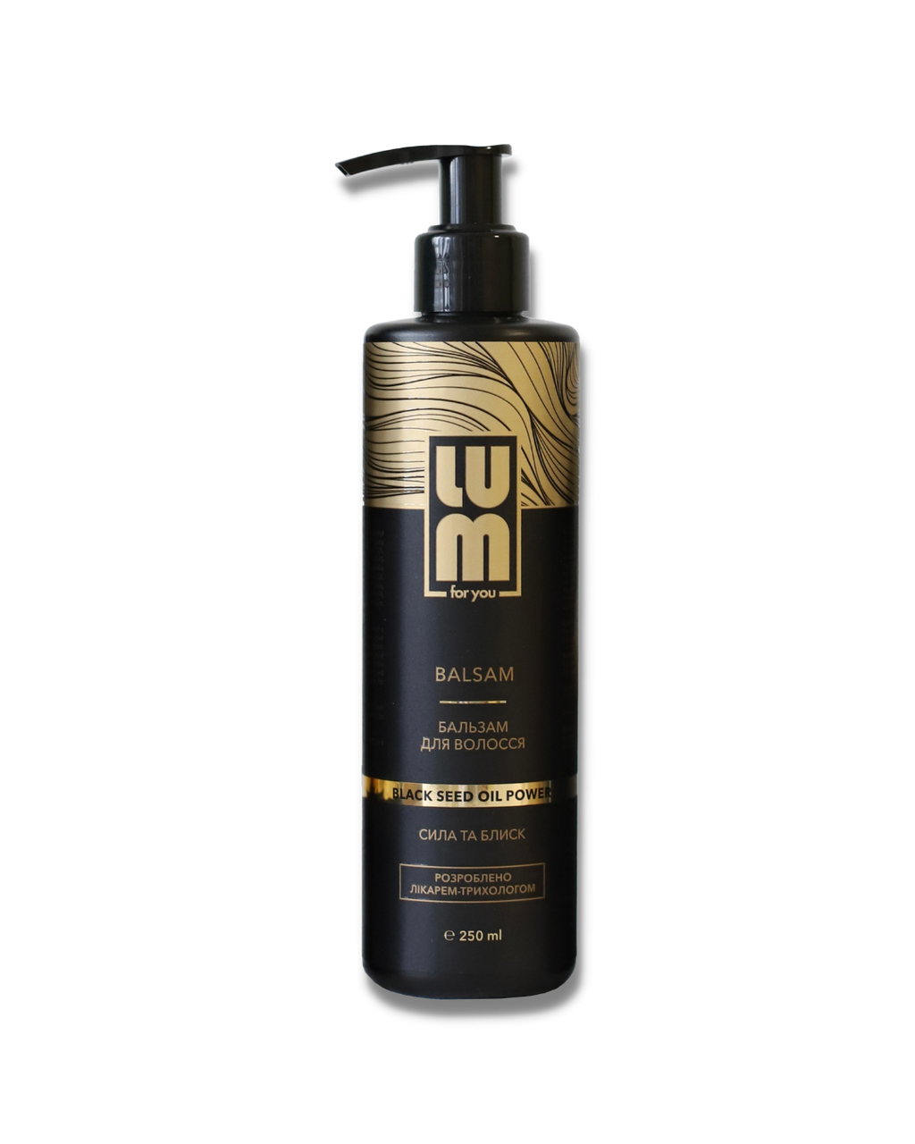 LUM Бальзам для волосся з олією чорного кмина LUM Black Seed Oil Power Balsam 250 мл, фото 1