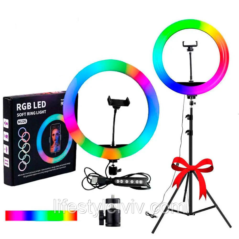 Світлодіодна кільцева Led-лампа RGB + ПОДАРУНОК Штатив 0,66-2 м! /Селфі лампа для фото та відео зйомки, фото 1