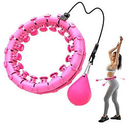 Масажний обруч з обтяжувачем / Халахуп спортивний / Гімнастичний обруч для схуднення