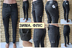 Джинси, штани унісекс зимові на флісі з накладними кишенями "карго" стрейчеві FANGSIDA, Туреччина, фото 2