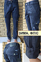 Джинсы, брюки унисекс зимние на флисе с накладными карманами "карго" стрейчевые FANGSIDA, Турция
