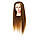 Навчальний манекен 30% натурального волосся, золото, з ефектом дрібного гофре, фото 7