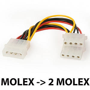 Кабель перехідник-розгалужувач живлення Molex IDE - 2 х IDE PATA, 15 см, Cablexpert