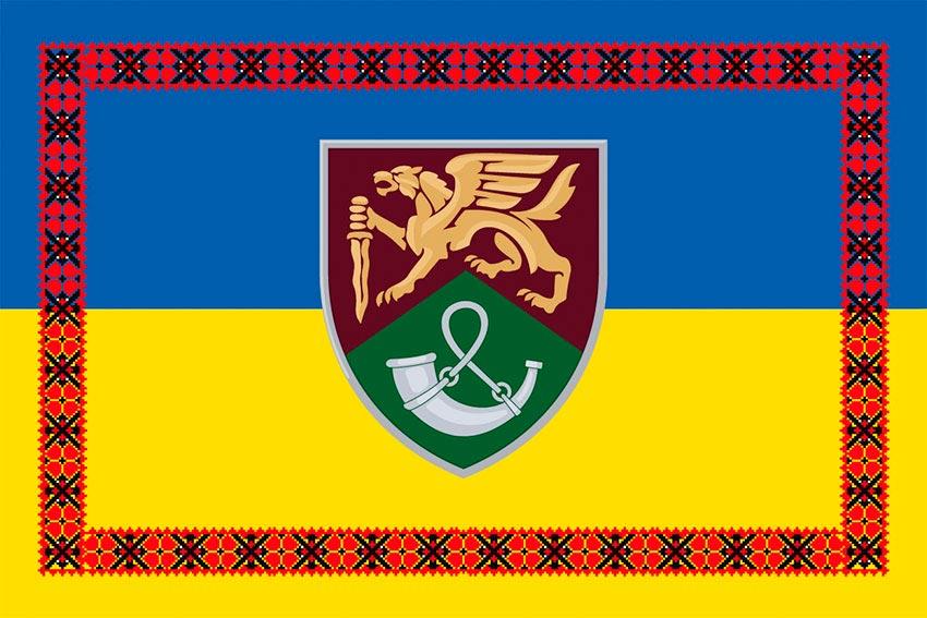 Прапор 71 ОЄБр ДШВ ЗСУ New синьо-жовтий з вишиванкою