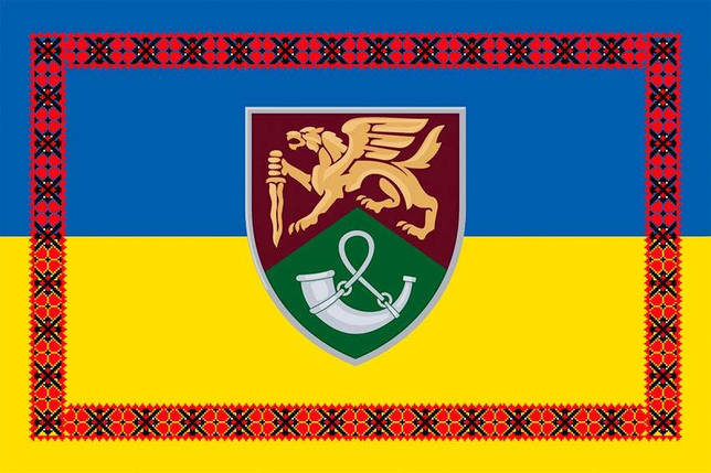 Прапор 71 ОЄБр ДШВ ЗСУ New синьо-жовтий з вишиванкою, фото 1