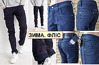 Утепленные зимние мужские джинсы, брюки на флисе стрейчевые FANGSIDA, Турция