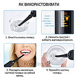 Електричний портативний звуковий зубний скалер для видалення зубного нальоту, фото 5