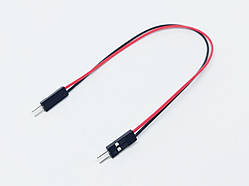 Роз'єм Dupont джампер штекер-штекер на 2 контакти з дротом 20 см