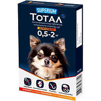 Антигельминтная таблетка SUPERIUM Тотал тотального спектра действия для собак 0.5-2 кг