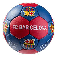 М'яч футбольний Grippy G-14 FC Barcelona
