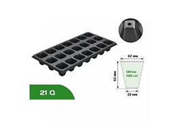 Касета для розсади 21 Q, Agreen