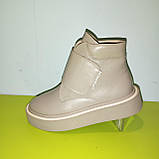 Демісезонні шкіряні черевики для дівчини, жіночі демісезонні ботильйони, бежеві шкіряні черевики на флісі, фото 9