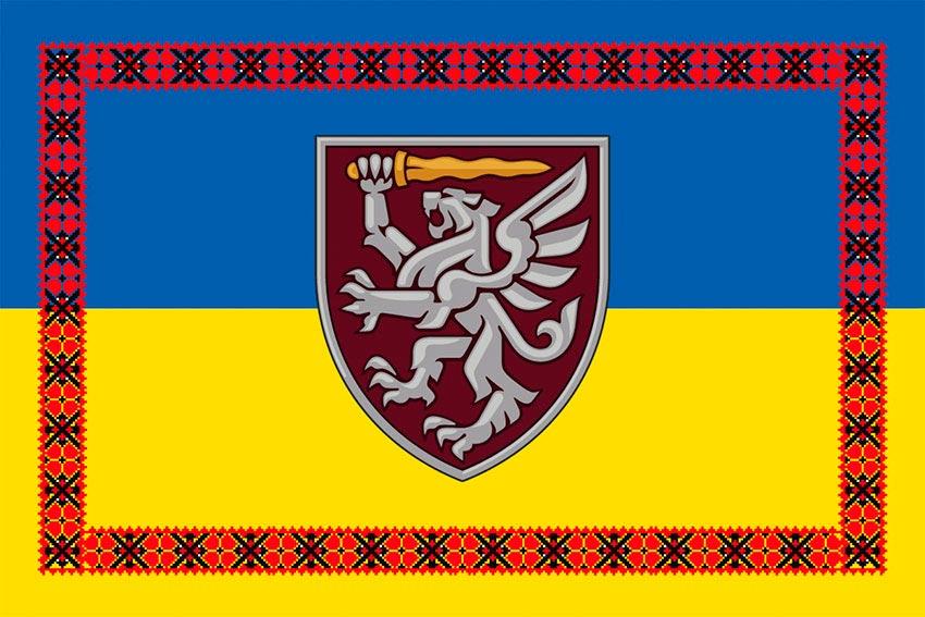 Прапор 80 ОДШБр ДШВ ЗСУ синьо-жовтий з вишиванкою