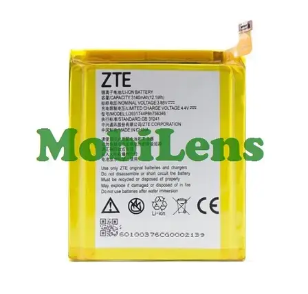 ZTE Axon 7, Li3931T44P8H756346, A2017U, A2017G Акумулятор, фото 1