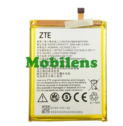 ZTE Blade A510, Li3822T43P8h725640, Li3822T43P3h725638 Акумулятор, фото 1