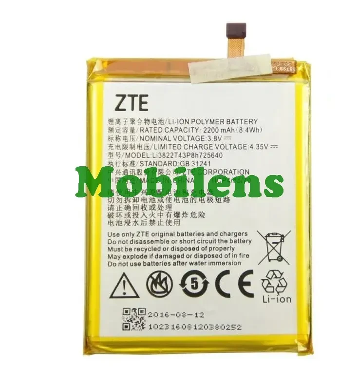 ZTE Blade A510, Li3822T43P8h725640, Li3822T43P3h725638 Акумулятор