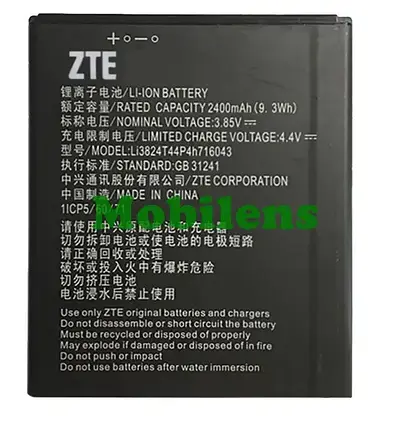 ZTE Blade A520, Li3824T44P4h716043 Аккумулятор, фото 1