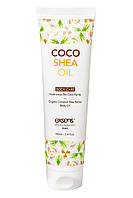 Массажное и уходовое масло органическое Exsens Bio Massage Oil Coco Shea Oil, 100 мл