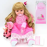 Мягкотелая коллекционная кукла с мягкой игрушкой AD 2203-70, 57 см