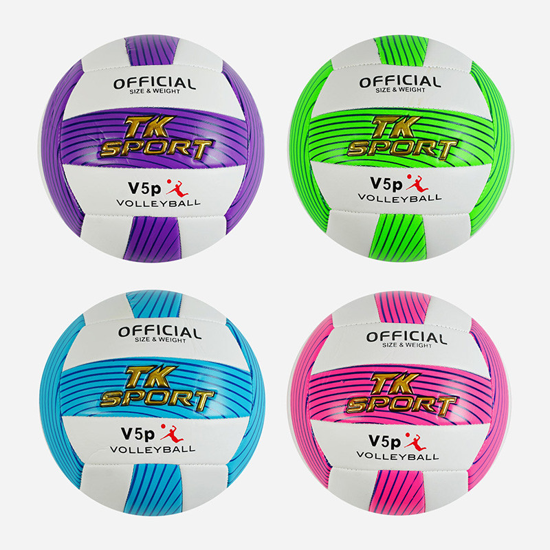 М'яч волейбольний С 60969, 280-300 г, PVC, 4 кольори