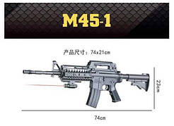 Автомат арт.M45-1 (36шт) кульки,батар.,лазер,у пакеті