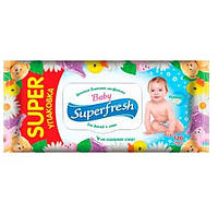 Вологі серветки Super Fresh для дітей і мам з клапаном 120 шт. (4823071619010)