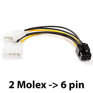 Перехідник живлення для відеокарти 2 молекс на 6 пін (2 x Molex -> 6-pin), 15 см, Atcom