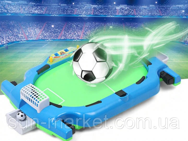 Дитяча настільна гра Football Champions 37x25x8 см, ігровий набір для хлопчиків, настільний міні-футбол