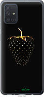 Пластиковый чехол Endorphone Samsung Galaxy A71 2020 A715F Черная клубника (3585m-1826-26985)