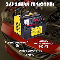 Зарядний пристрій для акумулятора авто 6V 12V, Автомобільний зарядний пристрій імпульсний для акб 6в 12в