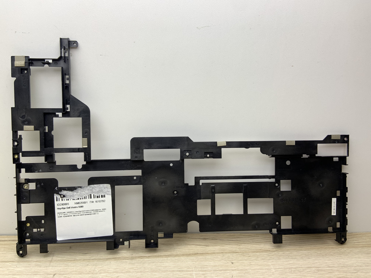 Dell Latitude 5580 5590 5591 Корпус C0 (рамка топкейсу, середня частина) (029jc7) бу