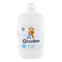 Кондиционер для белья Coccolino Sensitive & soft, 1700 ml (68 стирок)