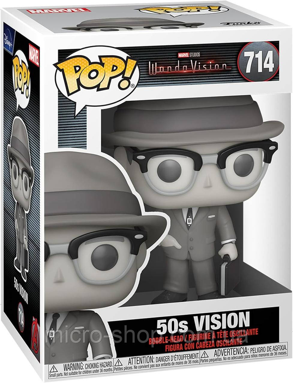 Фанко ПОП Марвел ВандаВіжн Віжн Funko Pop! Marvel: WandaVision - Vision