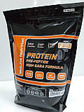 WPC+WPH 80%, ВСАА-16,6%  GERMANY Запас ПРОТЕЇНА на 2 місяці + зручний шейкер у ПОДАРУНОК!, фото 5