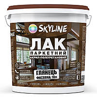 Лак для Полов Skyline Паркетный Акрил-полиуретановый Глянцевый 10 л