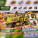 Конструктор iBlock PL921-503 HIMARS M142 810 деталей, фото 4