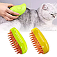 Парова щітка для котів та собак 3 в 1., фото 2