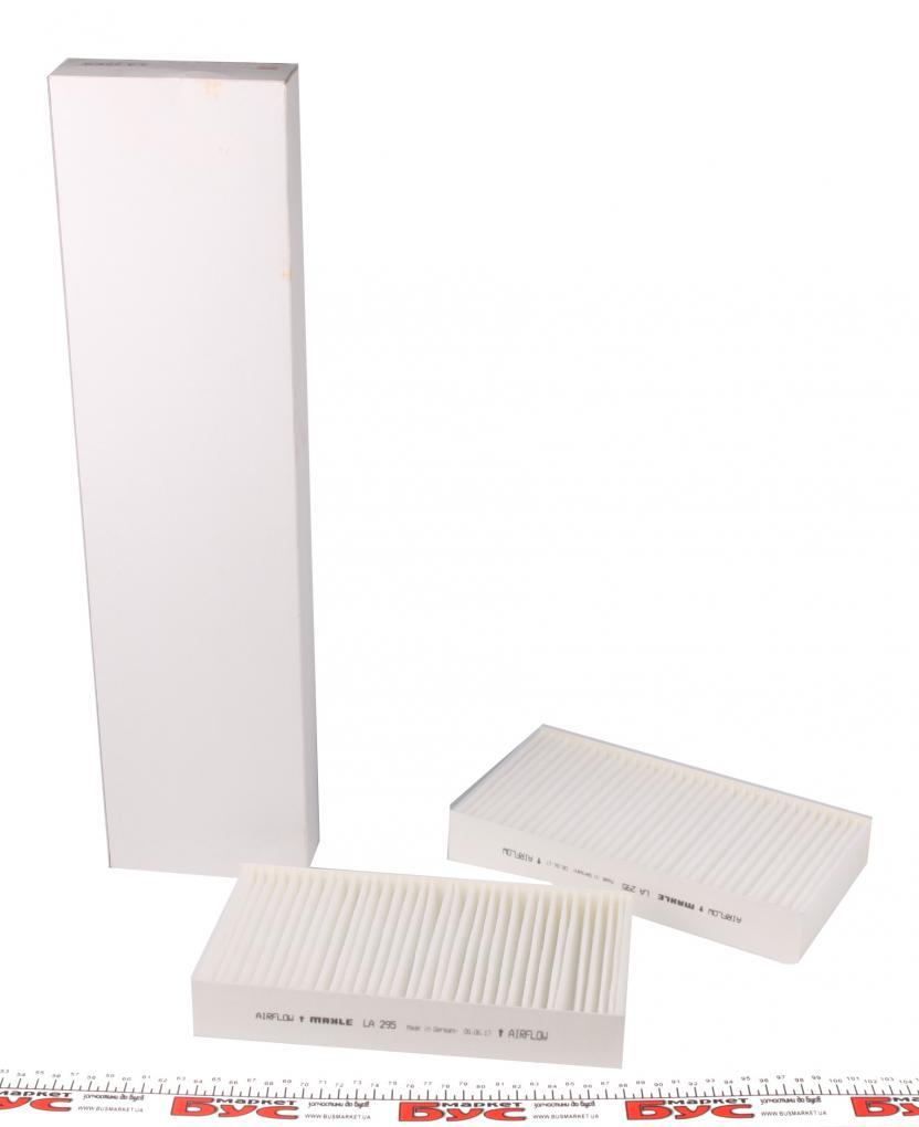 Фільтр салону MB ML (W164) 3.0CDI KNECHT LA 295/S UA62, фото 1