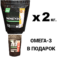 Протеин сывороточный, Польша, 2 кг. + Омега-3 в подарок! TNT Nutrition