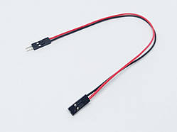 Роз'єм Dupont джампер штекер+гніздо на 2 контакти з дротом 20 см