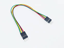 Роз'єм Dupont джампер штекер-штекер на 4 контакти з дротом 20 см