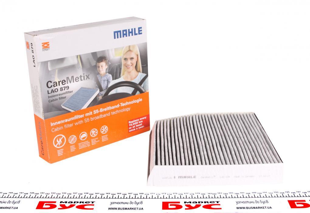 Фільтр салону MB A-class (W176)/B (W246/W242) 12-/Infiniti Q30 15- (антиалергенний) KNECHT LAO 879 UA62, фото 1