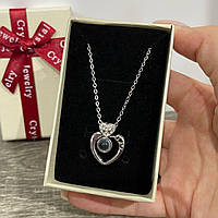 Оригинальный подарок девушке - кулон "Два сердца серебро с кристаллом "I love you" на цепочке в коробочке