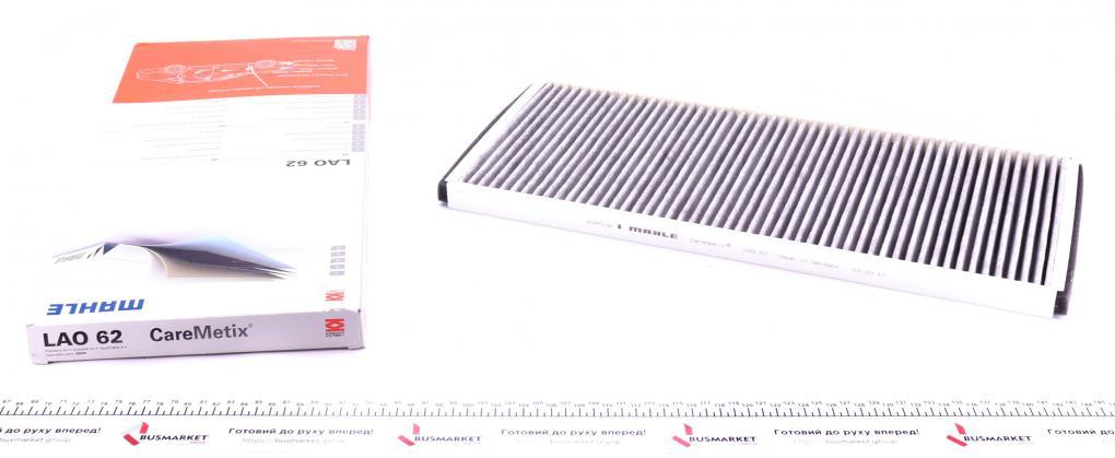 Фільтр салону BMW X5 (E53) 3.0D/Range Rover 4.2/4.4/3.0D (антиалергенний) KNECHT LAO 62 UA62, фото 1