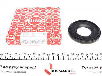 Сальник півосі (редуктора) MB C-class (W202) 93-00/E-class (W124/S124) 93-96 ELRING 587.001 UA62