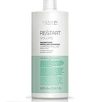 Мицеллярный шампунь для тонких волос Restart Volume Magnifying Micellar Shampoo 1000 мл