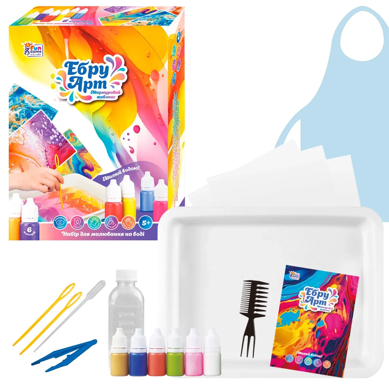 Набір для дитячої творчості "Ебру" арт. 62742, фото 1