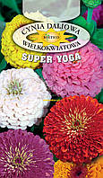 Цинія великоквіткова Супер Йога 1 г Roltico Польща