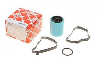 Фільтр сепаратора (мастиловіддільника) BMW 3/5/7/Opel Omega 2.5DTI 01- (к-кт) FEBI BILSTEIN 45183 UA62